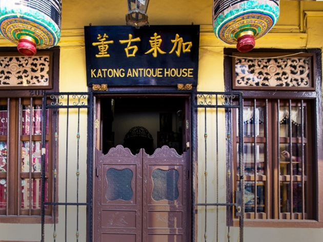 Katong Antique House nearby Royal Hallmark