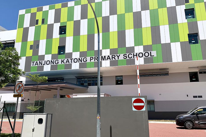 Tanjong Katong Primary singapore